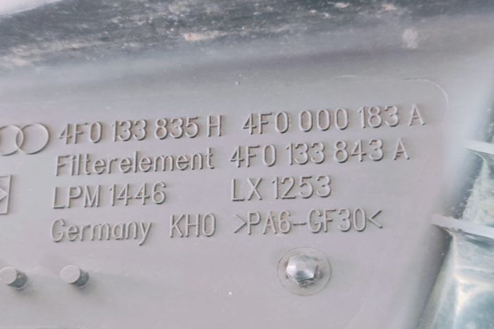 Carcasa  filtru aer 4F0133835H / 4F0000183A Audi A6 4F/C6