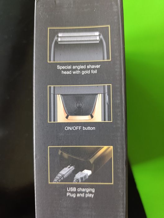 Тример , машинка за подстригване