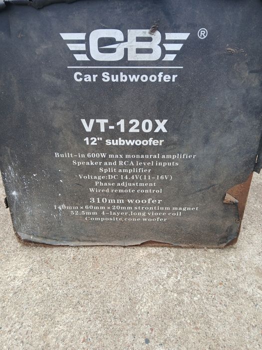 Продам сап буфер рабочи