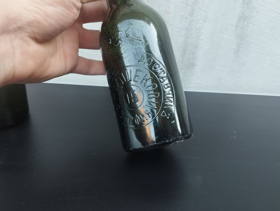 Бутилка от бира Братя Прошекови