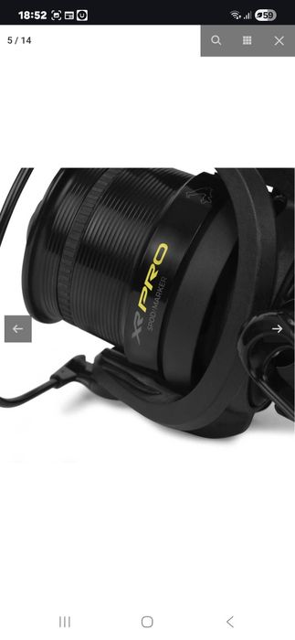 Vând mulinetă Avid  XR PRO Spod Nouă