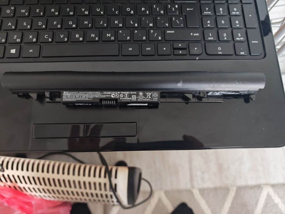 HP 15 r151nu laptop