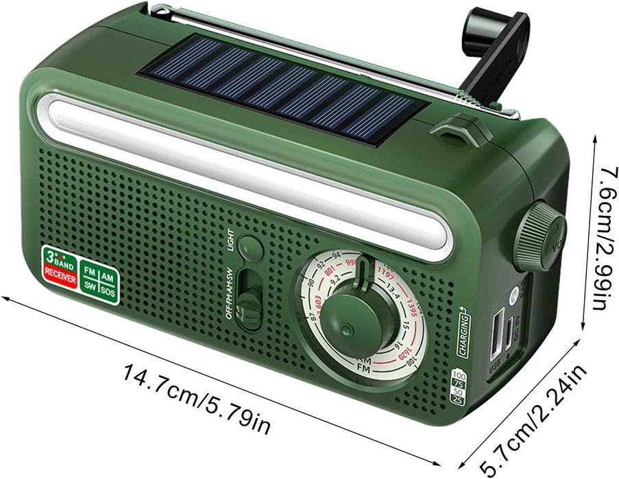 Преносимо радио, водоустойчиво аварийно AM/FM ,  аларма и LED фенерче