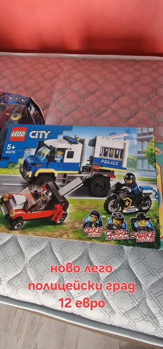 Детски играчкиии
