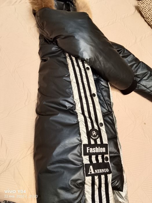 Куртки подростковые