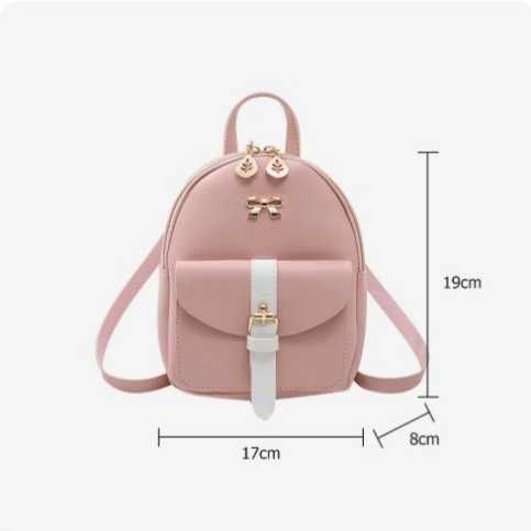 Малка розова раничка