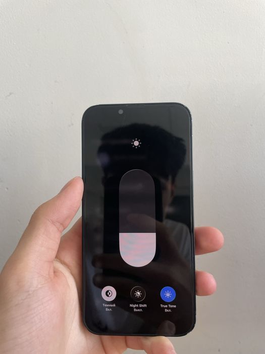 Iphone 14 128 gb