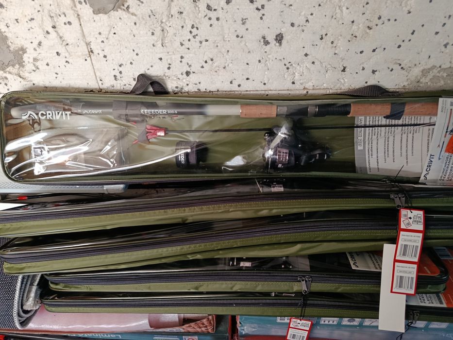 Риболовен комплект CRIVIT Feeder Set 300-5 – 300 см