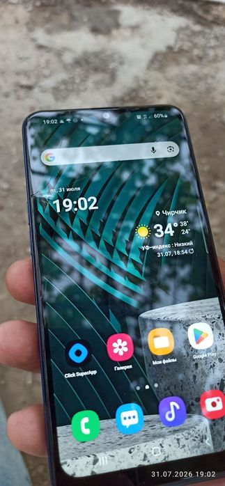Samsung A10s 32gb ideal