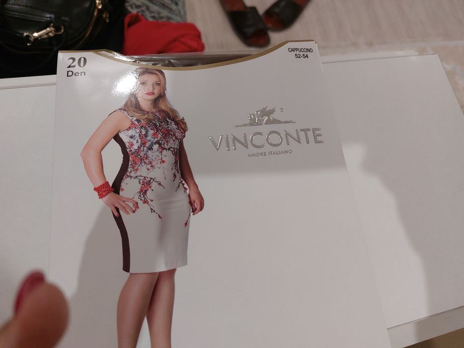 Колготки капроновые