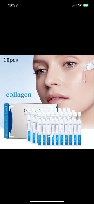 Collagen Колаген за лице