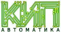 Услуги КИП автоматика