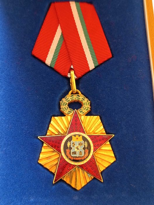 медал - София 100г столица