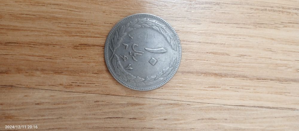 Коллекционные монеты