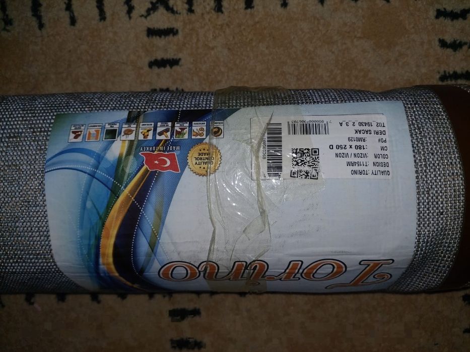 СРОЧНО продам  набор штор