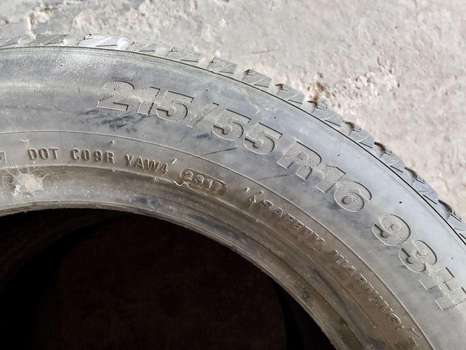 Автошина сатылады