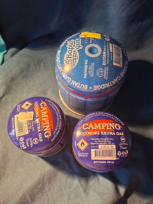 Пълнители за газов котлон