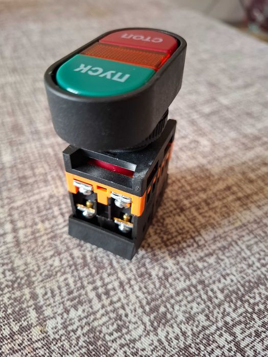 Кнопка управления, переключатель