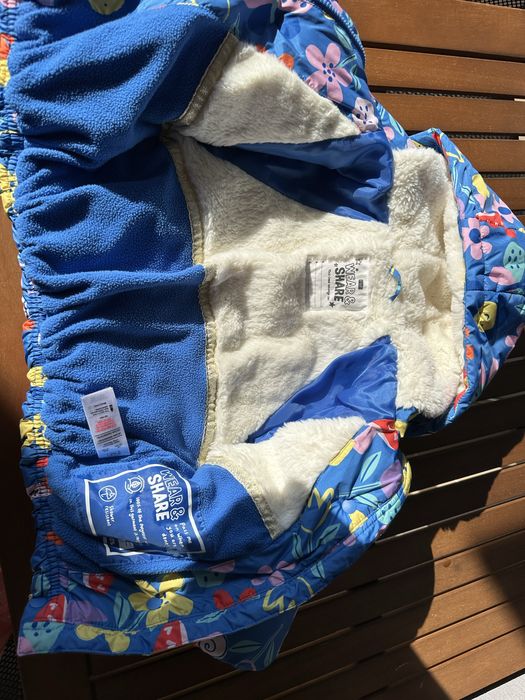 Детско зимно якенце.