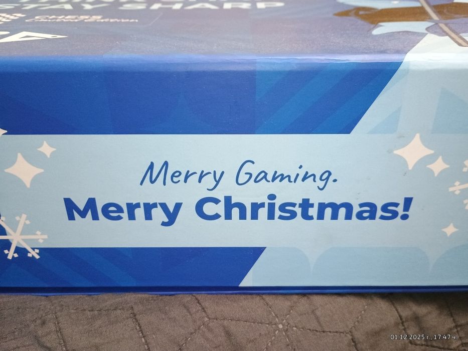 Шах."Shark King".Игра цена 40 лв