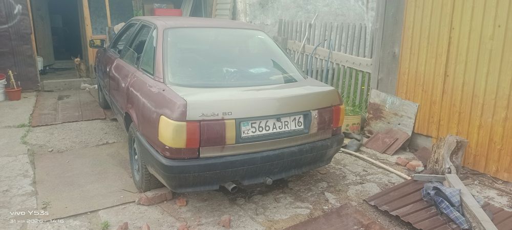 Продам Ауди 80 B3