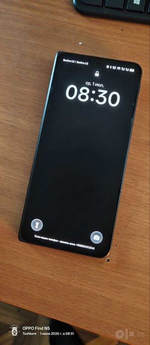 Oppo Find N5 16/512 (с дефектом внутр. экрана)