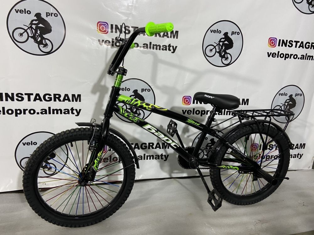 BMX трюковой Велосипед велик дестские подростковые взролые магазин ...