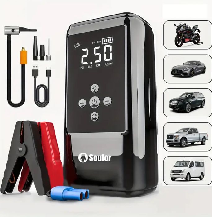 Robot pornire auto baterie/startUp ,compresor,lanternă