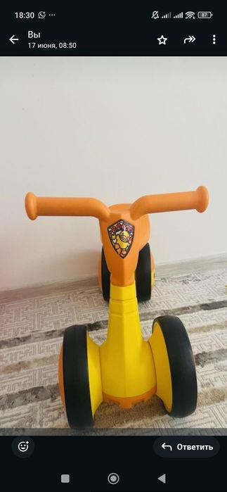 Цены уточняйте! Срочно!