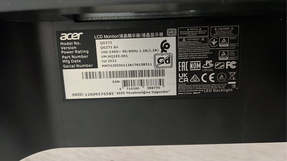Монитор Acer QG271