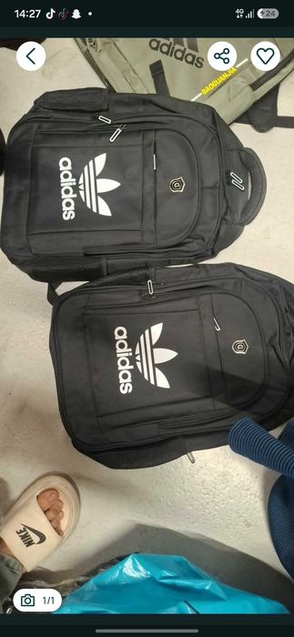 Ghiozdan Adidas Nike