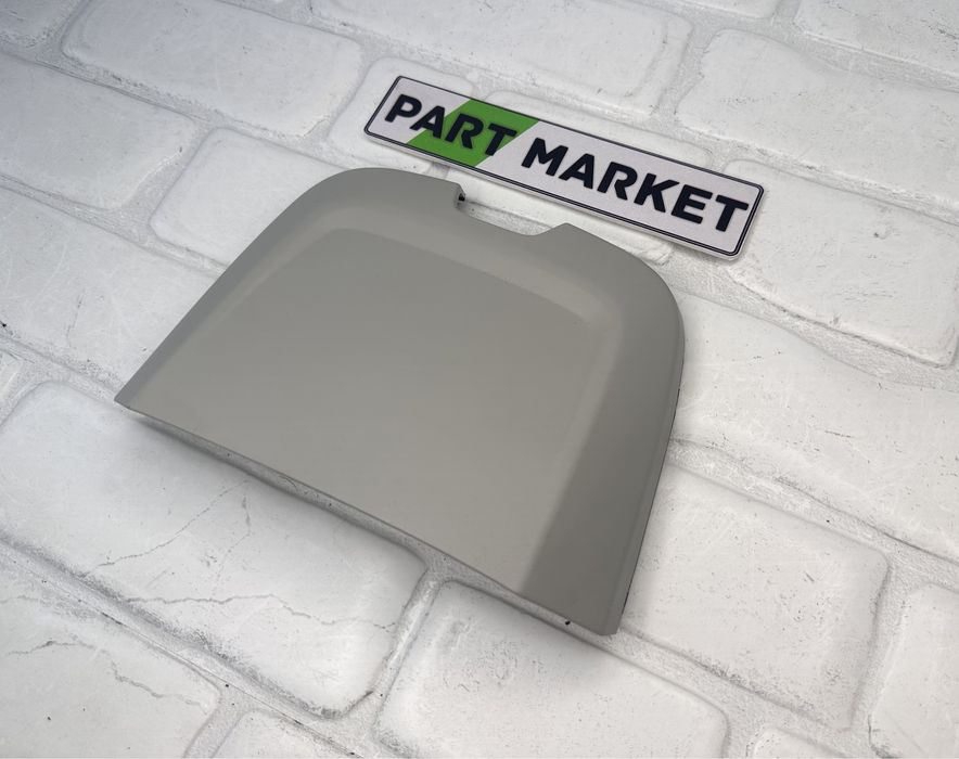 Капачка таван AUDI A7 C8 4K8857519A