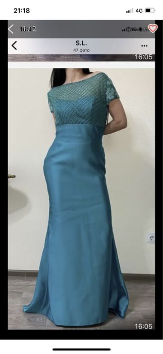 Одежда женская