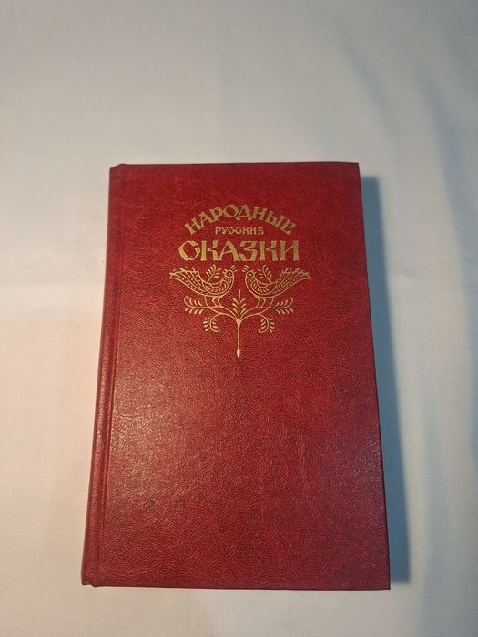 Книги по 2000 тенге