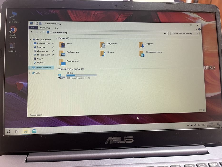 Ноутбук Cloudbook Asus E406