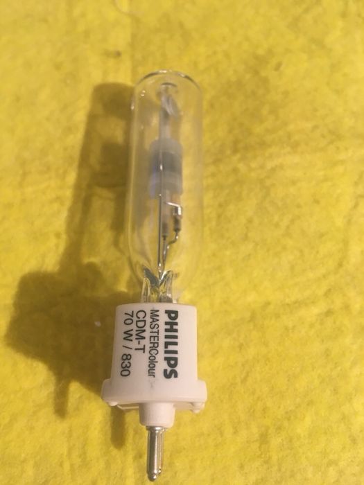 Lampa Phillips halogenuri metalice master color CDM-T 70w/830