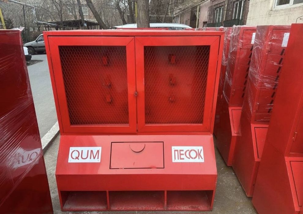 Pojarni shit пожарный шит
