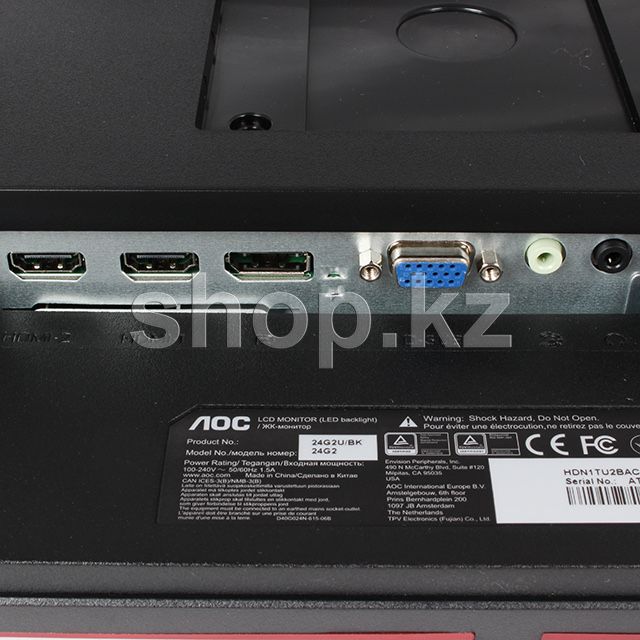 Монитор 144гц AOC 24G2U