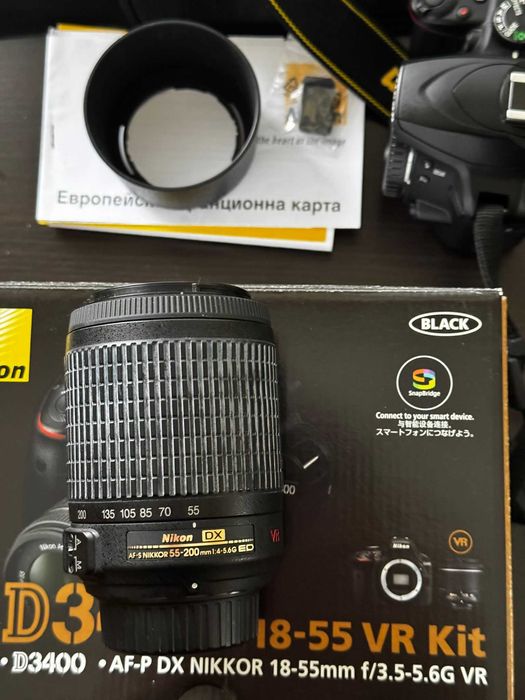 Nikon 3400 18-55 + 55-200 mm f/4-5.6 + ML-L3 Remote Control