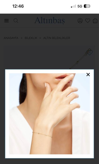 Златна гривна 14к Altinbash