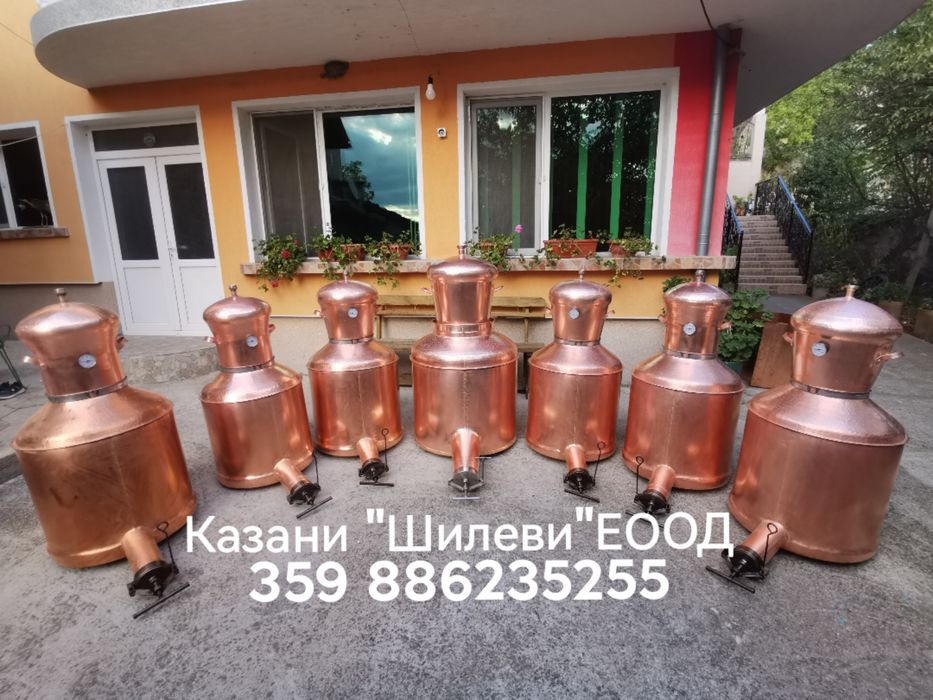 Професионални казани за ракия