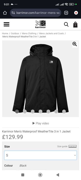 Мужская куртка Karrimor