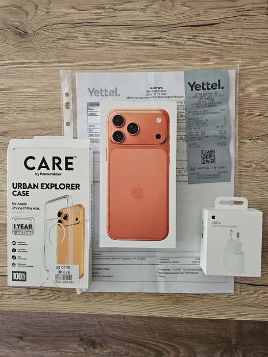 Нов iPhone 17 pro max 256GB Cosmic Orange