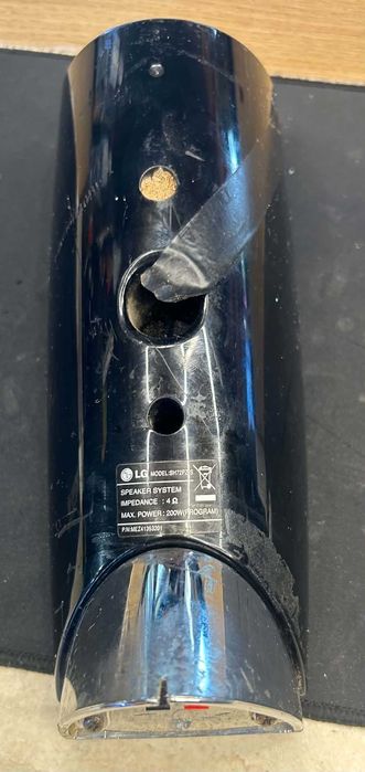 Комплект 5 бр. тонколони LG SH72PZ (Център + 4 Сателита) – 200W / 4Ω