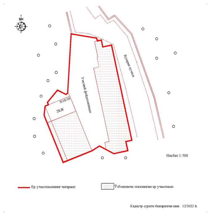СРОЧНО! Таунхаус 161 м² коробка Циолковский/Рублёвка $135 000