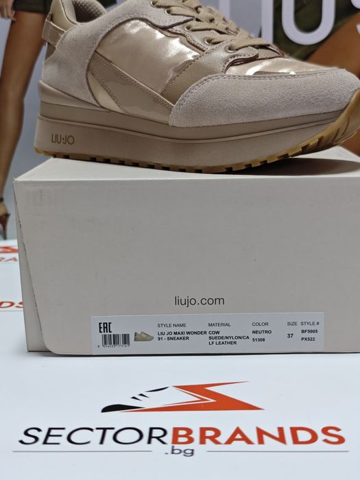 LIU JO MAXI WONDER 91 Оригинални Сникърси