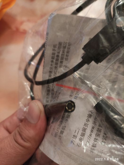 Симли камера (Эндоскоп) сотилади 2 metr