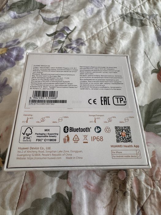Продам смарт-часы Huawei Watch D2