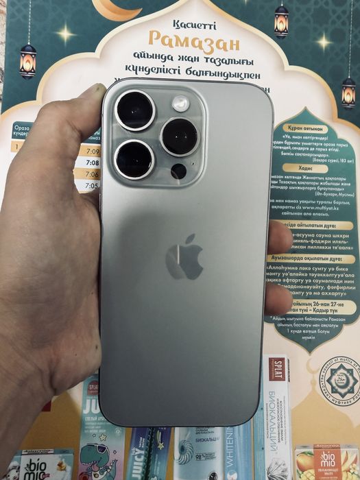 IPhone 16pro 256гб 17про обмен