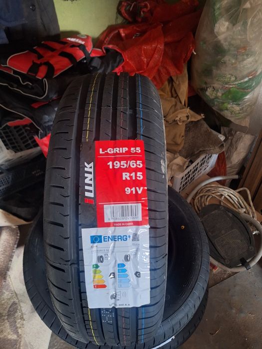 Продам летнюю резину